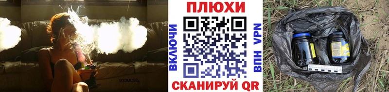 дарнет шоп  Мамадыш  ГАШ 40% ТГК 