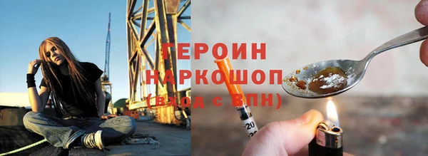 дмт Богородицк
