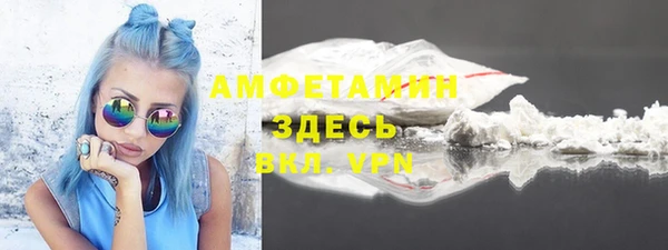 jwh Богданович