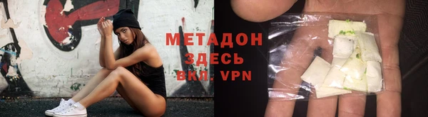ГАЛЛЮЦИНОГЕННЫЕ ГРИБЫ Балабаново