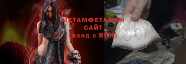 дмт Богородицк