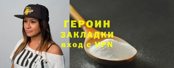 jwh Богданович