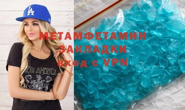 jwh Богданович