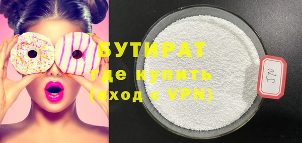 jwh Богданович