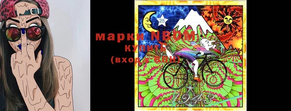 jwh Богданович