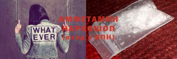 jwh Богданович