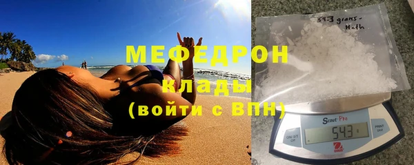 дмт Богородицк
