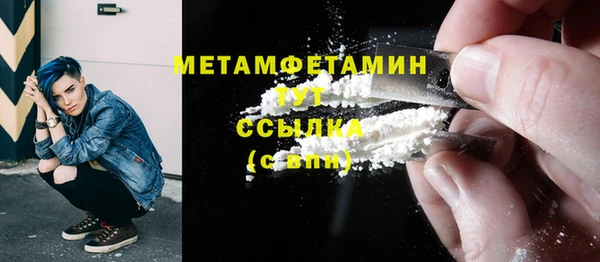 дмт Богородицк