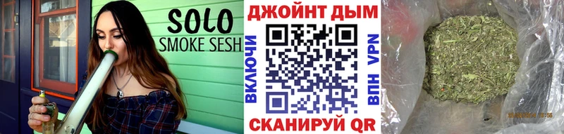 Марихуана конопля  где можно купить наркотик  Мамадыш 